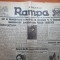 rampa 6 septembrie 1930-lansarea filmuli luminile orasului c.chaplin,m. saulescu