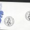 UN Geneva 1975 Peace operations Mi.54 FDC UN.119