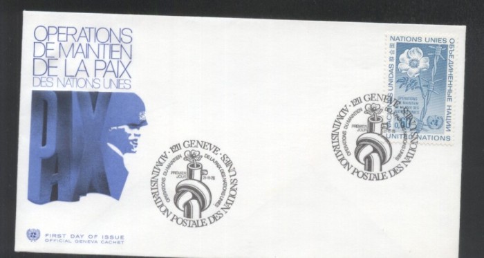UN Geneva 1975 Peace operations Mi.54 FDC UN.119