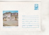 bnk ip Jud Brasov - Hanul Brancovenesc - necirculat - 1979