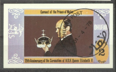 Dhufar 1978 Coronet of the Prince of Wales, mini imperf.sheet, used AI.039 foto