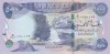 Bancnota Irak 5.000 Dinari 2023 - P100 UNC