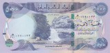 Bancnota Irak 5.000 Dinari 2023 - P100 UNC