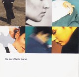CD Pop: Tanita Tikaram - The Best of ( original - vezi descriere )