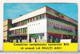bnk cld Calendar de buzunar - 1979 - BIG Ploiesti