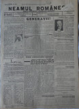 Neamul Romanesc, ziarul partidului nationalist - democrat, 8 Iunie 1937, Iorga