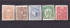 ✅ (S38) prima serie Ucraina 1918 &quot;Uzuale - Republica Populara &quot; , serie completa Michel 1/5, nestampilata / negumate, Nestampilat
