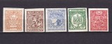 Cumpara ieftin ✅ (S38) prima serie Ucraina 1918 &quot;Uzuale - Republica Populara &quot; , serie completa Michel 1/5, nestampilata / negumate, Nestampilat