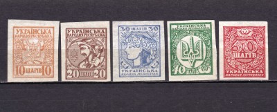 ✅ (S38) prima serie Ucraina 1918 &amp;quot;Uzuale - Republica Populara &amp;quot; , serie completa Michel 1/5, nestampilata / negumate foto