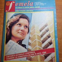 revista femeia decembrie 1982- teleorman,calea mosilor bucuresti,crocica modei