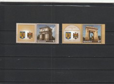 ROMANIA 2011 LP 1918 e EMISIUNE COMUNA ROMANIA-REP. MOLDOVA SERIE CU VINIETA MNH