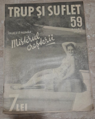 Revista Trup si Suflet nr.59/1937 foto