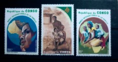 Congo 1994 agricultura Anul internațional al Familiei serie nestampilat