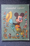 Almanahul Copiilor 1980 - Carte Educativa Copii, 120 pagini, Limba Romana, Dimensiuni 210x290mm