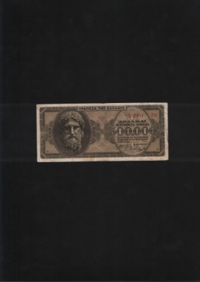 Grecia 500000 500.000 drahme drachmai 1944 seria582591 foto