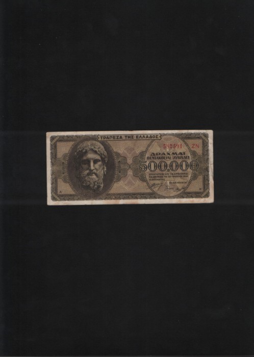 Grecia 500000 500.000 drahme drachmai 1944 seria582591