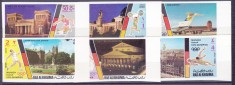 DB1 Ras Al Khaima Sport JO Munchen 1972 6 v. MNH NDT foto