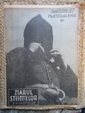 Ziarul Ştiinţelor şi al Călătoriilor nr.27/1942