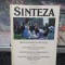 Sinteza numărul 75 1988, Bicentenarul Constituției, Democrația și conducerea, Controlul de stat și econmia particulară, 018