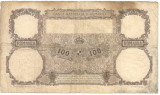 Romania 100 Lei 1940 Fil BNR