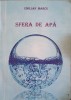 Sfera de Apa - Poezii de Emil Marcu, Editura Premier, 157 pagini, Carte Beletristica 2011