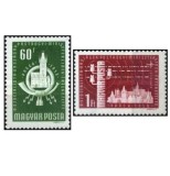 Ungaria 1958 - ministerul postelor, serie neuzata