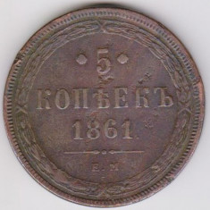 Rusia 5 copeici kopeici kopecs 1861 EM Alexander II