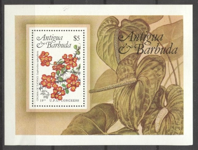 Antigua &amp; Barbuda 1984 Plants, Flowers, UPU Congress, perf. sheet, MNH S.050