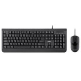 KIT TASTATURA SI MOUSE CU FIR WDS100 REBEL