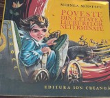 POVESTE DIN CETATEA LUCRURILOR NETERMINATE MIHNEA MOISESCU , 1983