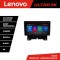 Navigatie Range Rover Sport 2005-2010 Android radio gps internet 8 core QLED Qualcomm 4+64 360 Lenovo CarStore Technology