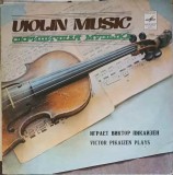 Disc vinil, LP. Violin Music - Victor Pikaizen Plays-F. Mendelssohn, H. Wieniawski, Victor Pikaizen-252311, Melodia
