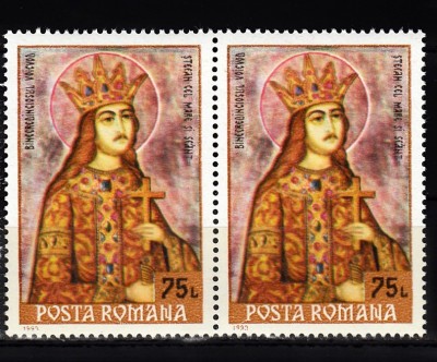 A11 TX10 6 - 1993 - Icoane, Sfinti 93 - perechi de doua timbre foto