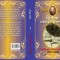 Robur cuceritorul ils - Jules Verne