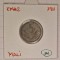 Mali 5 Francs Maliens KM#2, 1961, aluminiu, slaba