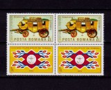 Cumpara ieftin ✅RO 1984 LP 1114a &quot;Ziua marcii postale romanesti cu vigneta&quot; , serie pereche+viniete ( bloc 2x2 ) , MNH, Nestampilat