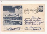 Carte Postala - Palatul Culturii Iasi , Circulata 1959