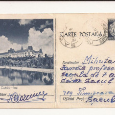 Carte Postala - Palatul Culturii Iasi , Circulata 1959