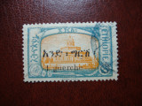 ETIOPIA 1927 SUPRATIPAR SERIE, Stampilat