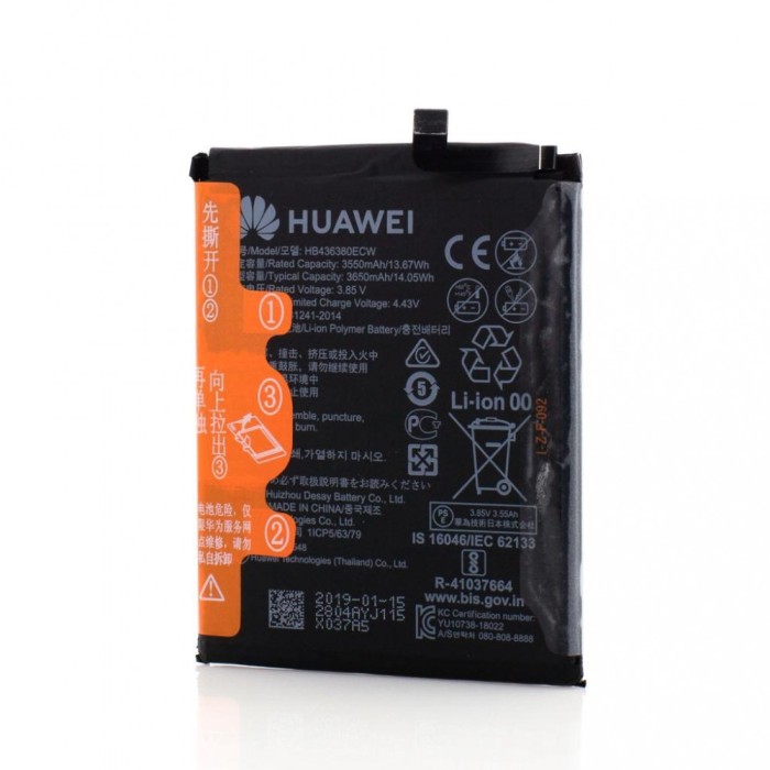 Acumulator Huawei HB436380, OEM