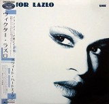 Vinil LP &quot;Japan Press&quot; Viktor Lazlo &ndash; She (VG++), Jazz