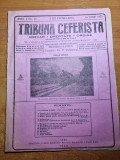 Tribuna ceferista 16 iunie 1922-articol orasul ploiesti si ardealul