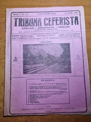 tribuna ceferista 16 iunie 1922-articol orasul ploiesti si ardealul foto