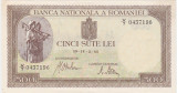 ROMANIA 500 LEI Aprilie 1941 XF+