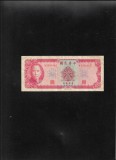 Taiwan 10 Yuan 1969 seria339446
