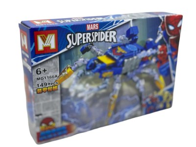 Set constructie Spiderman si Paianjenul Robotizat urias MG1166A foto