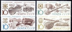 C982 - Rusia 1989 - Instrumente muzicale 4v.neuzat,perfecta stare
