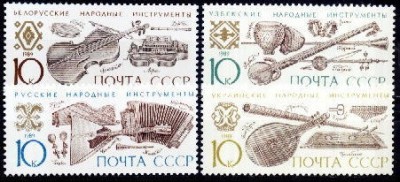 C982 - Rusia 1989 - Instrumente muzicale 4v.neuzat,perfecta stare foto