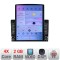 Navigatie Kia Ceed 2007-2009 Android radio gps internet quad core 2+32 ecran vertical 9.7&quot; KIT-Ceed07+EDT-E708 CarStore Technology