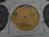 Disc vinil muzica populara Maria Pietraru